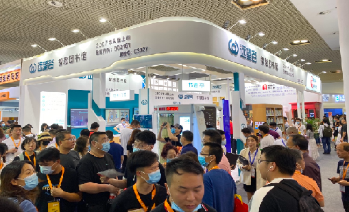 918博天娱乐亮相第79届中国教育装备展示会，智慧图书馆备受瞩目