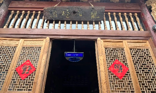 隐形门禁“加盟”多家智慧图书馆，让全民无边界阅读成为日常