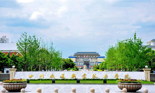 918博天娱乐案例 | 借书还得拼颜值？四川交院图书馆进入“刷脸时代”